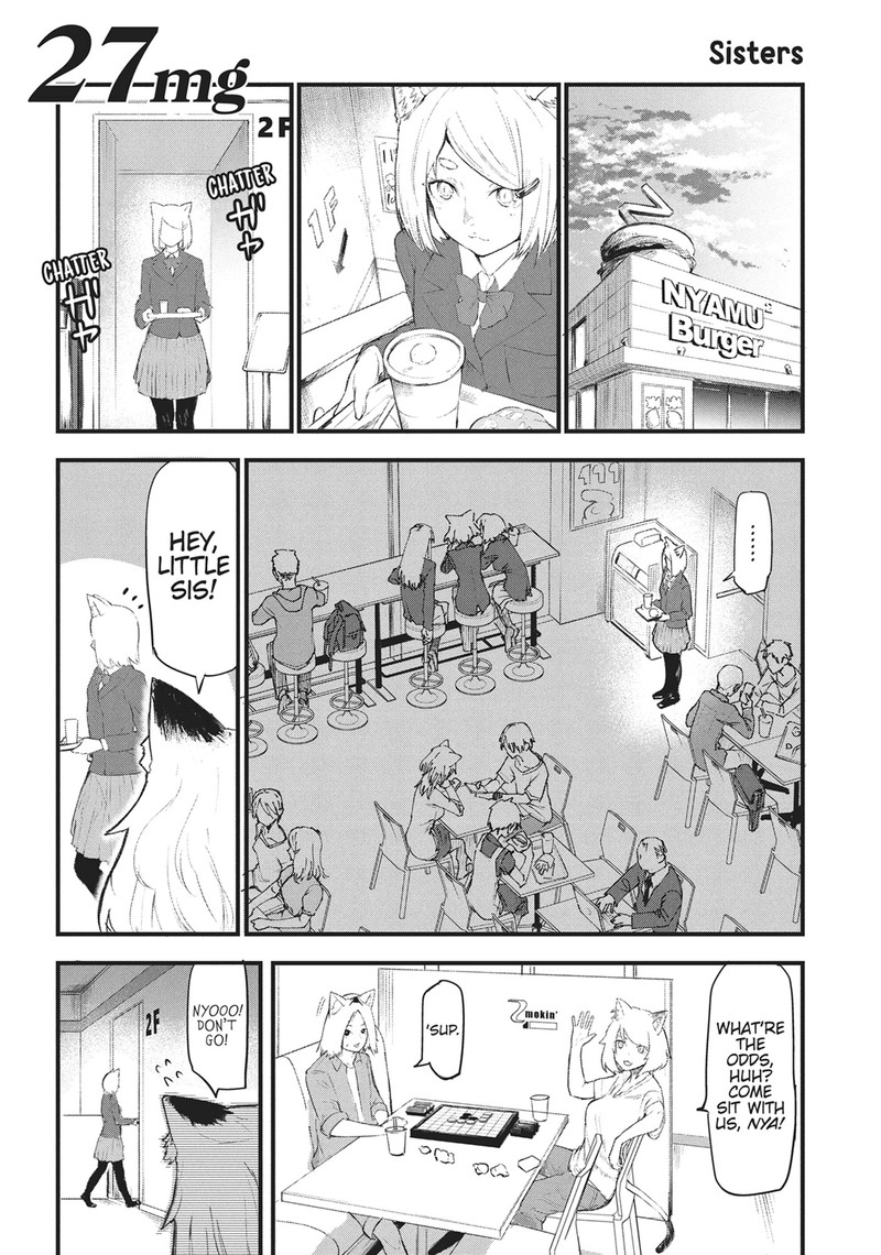Yani Neko 27 1