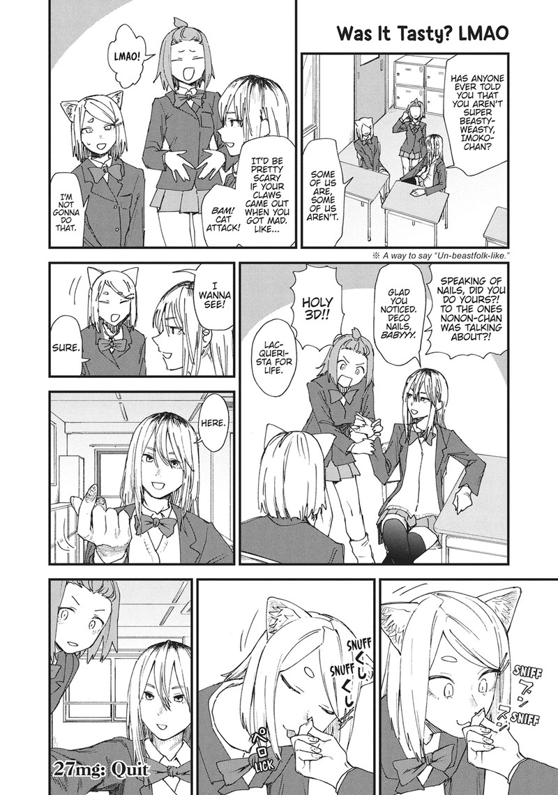 Yani Neko 27 6