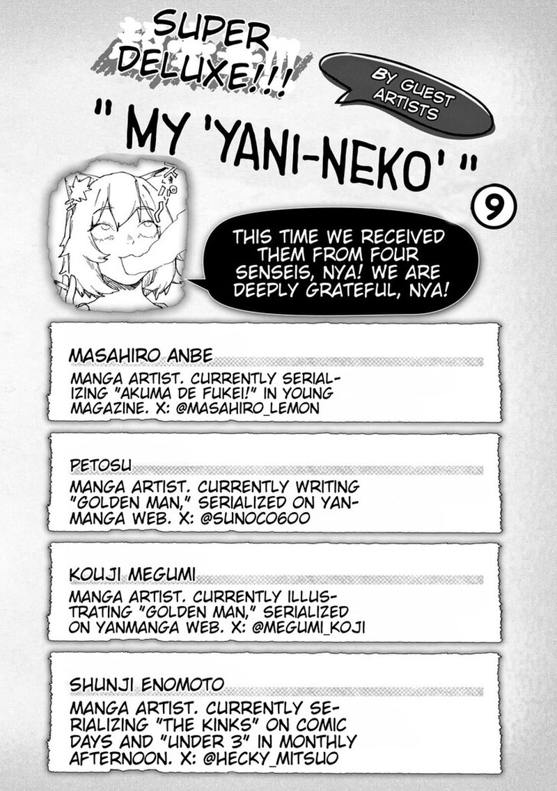 Yani Neko 270a 1