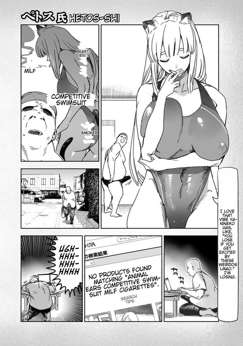 Yani Neko 270a 3