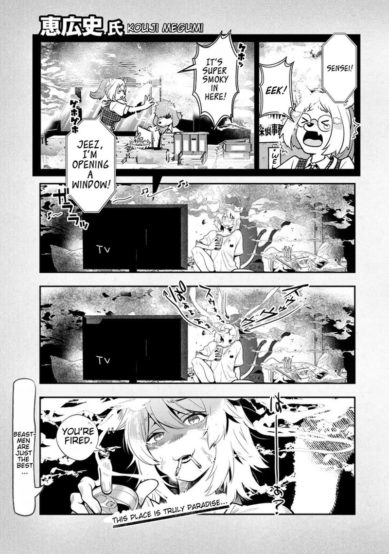 Yani Neko 270a 4