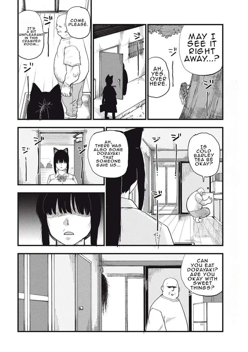 Yani Neko 271 4