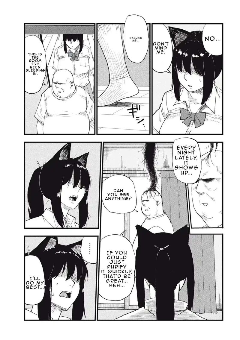 Yani Neko 271 5