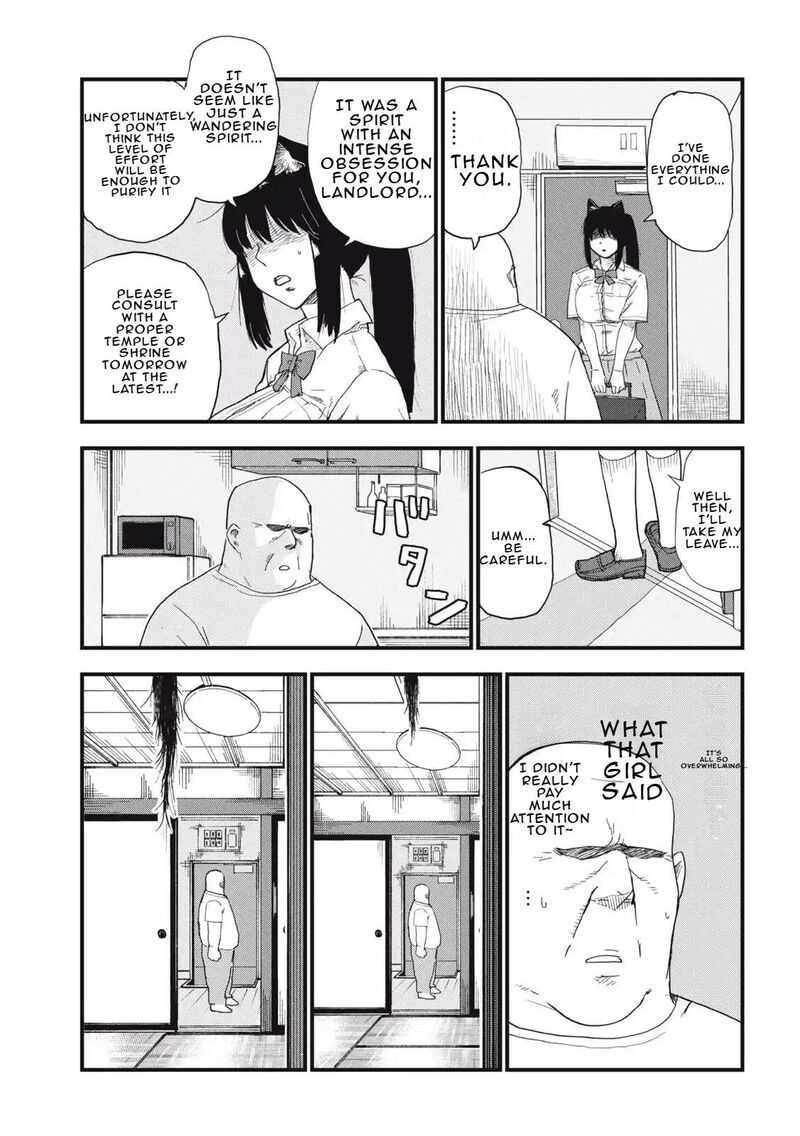 Yani Neko 271 7