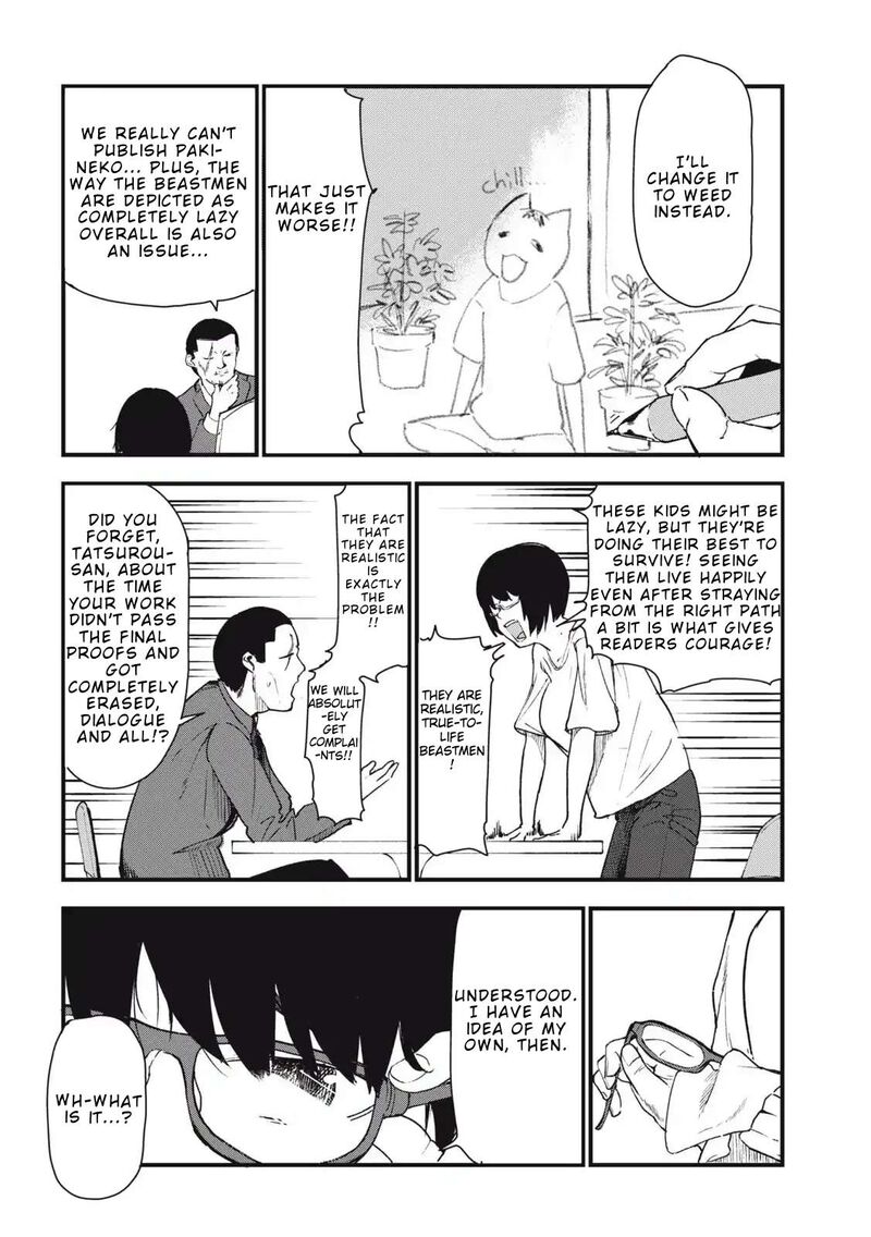Yani Neko 279 4