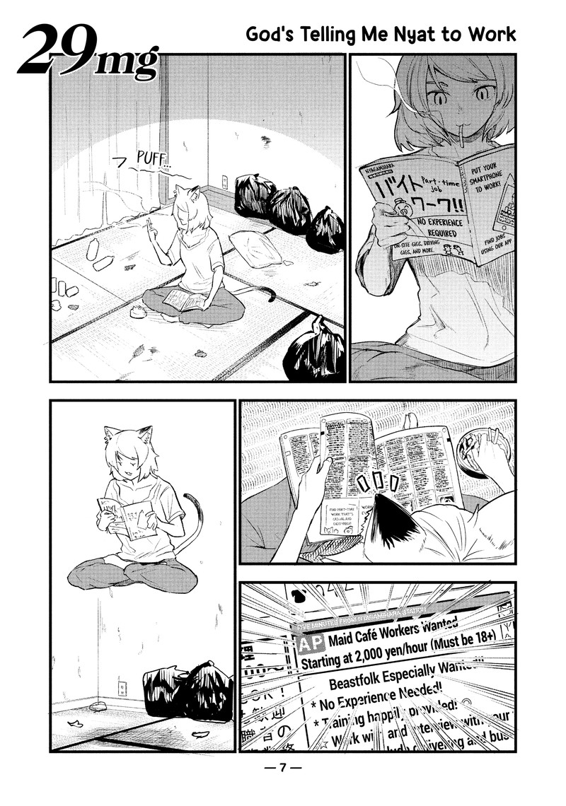 Yani Neko 29 1