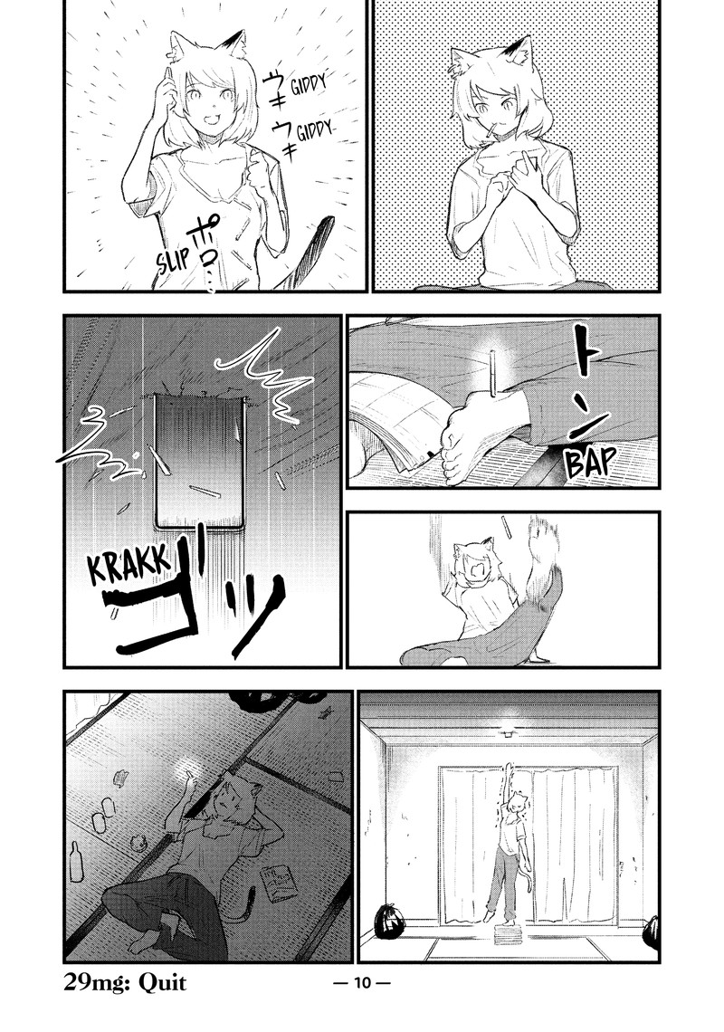 Yani Neko 29 4