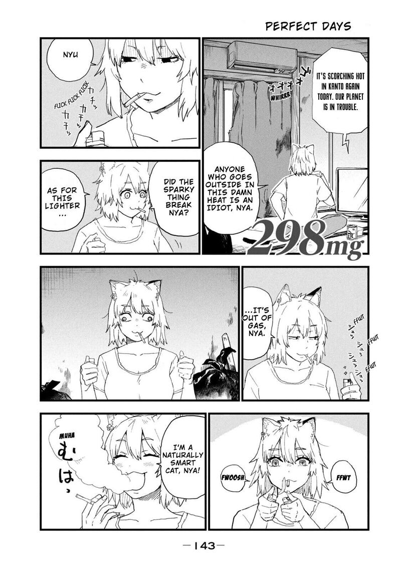 Yani Neko 298 1