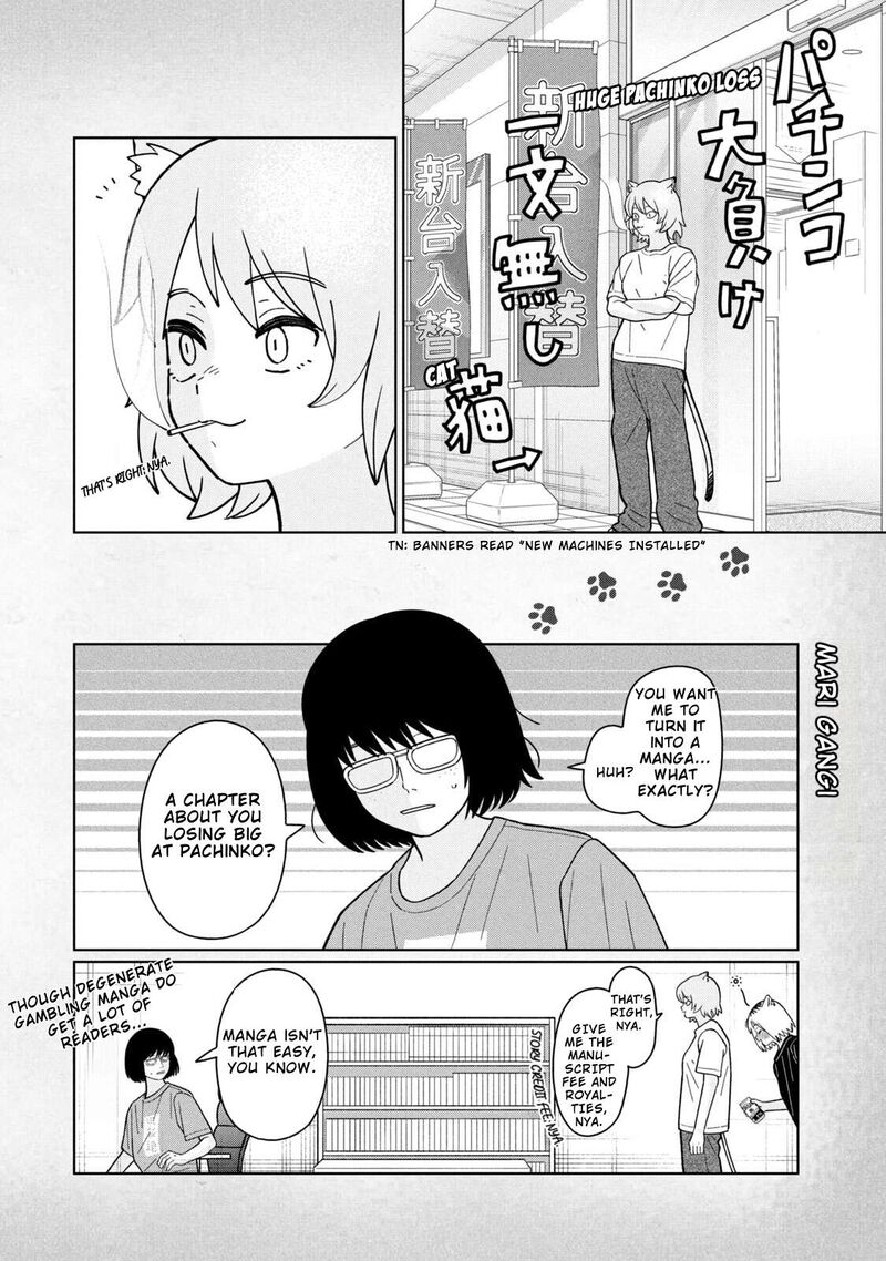 Yani Neko 298e 10