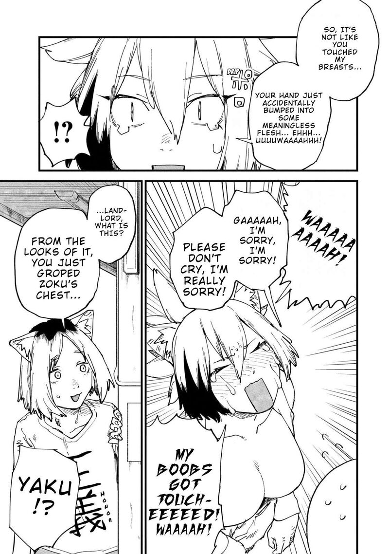 Yani Neko 299 8
