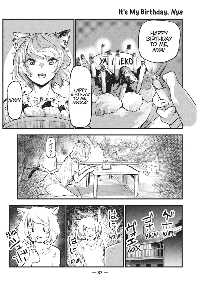 Yani Neko 3 7
