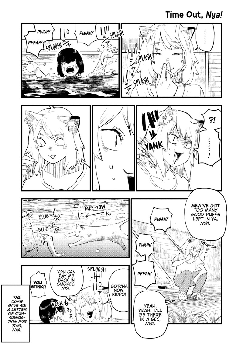 Yani Neko 30 3