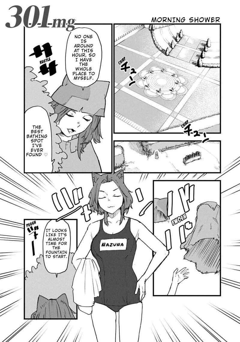 Yani Neko 301 1