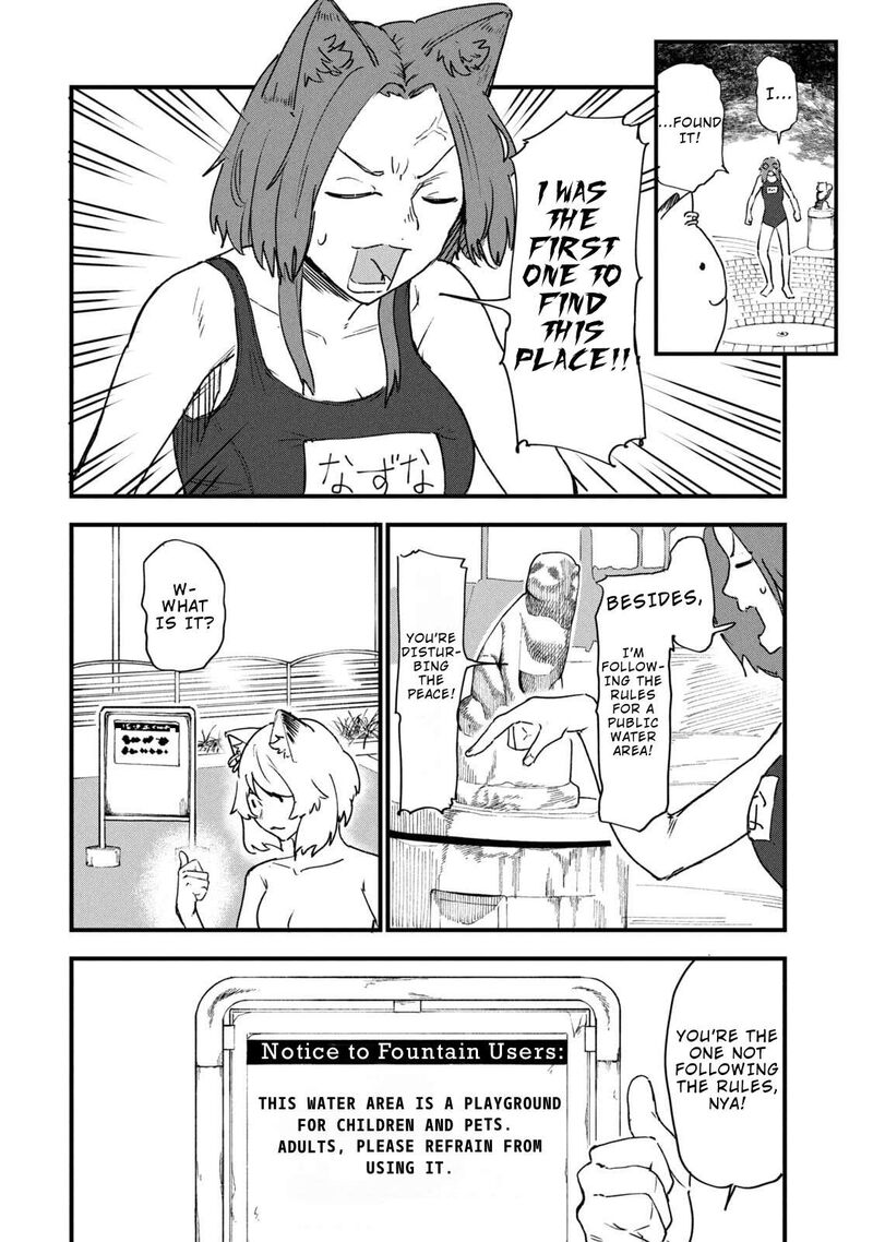 Yani Neko 301 4