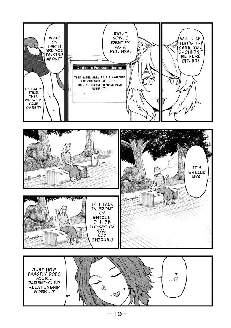 Yani Neko 301 5