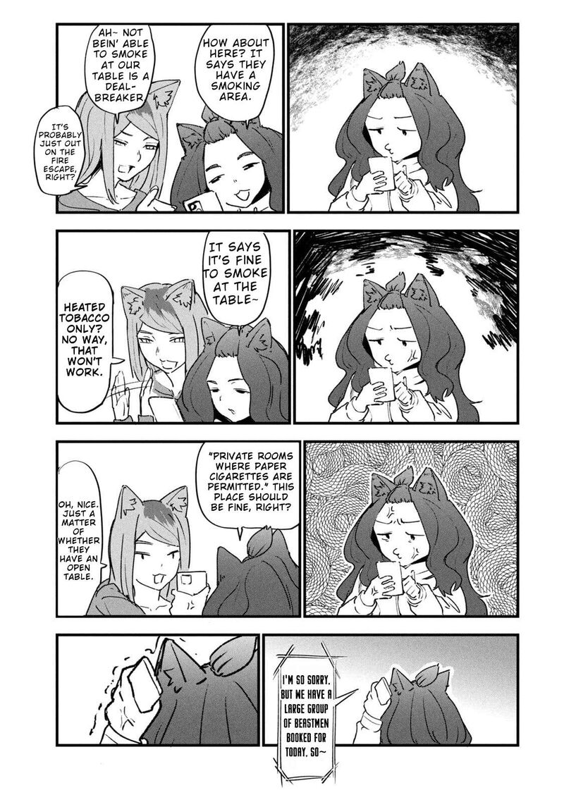 Yani Neko 302 3