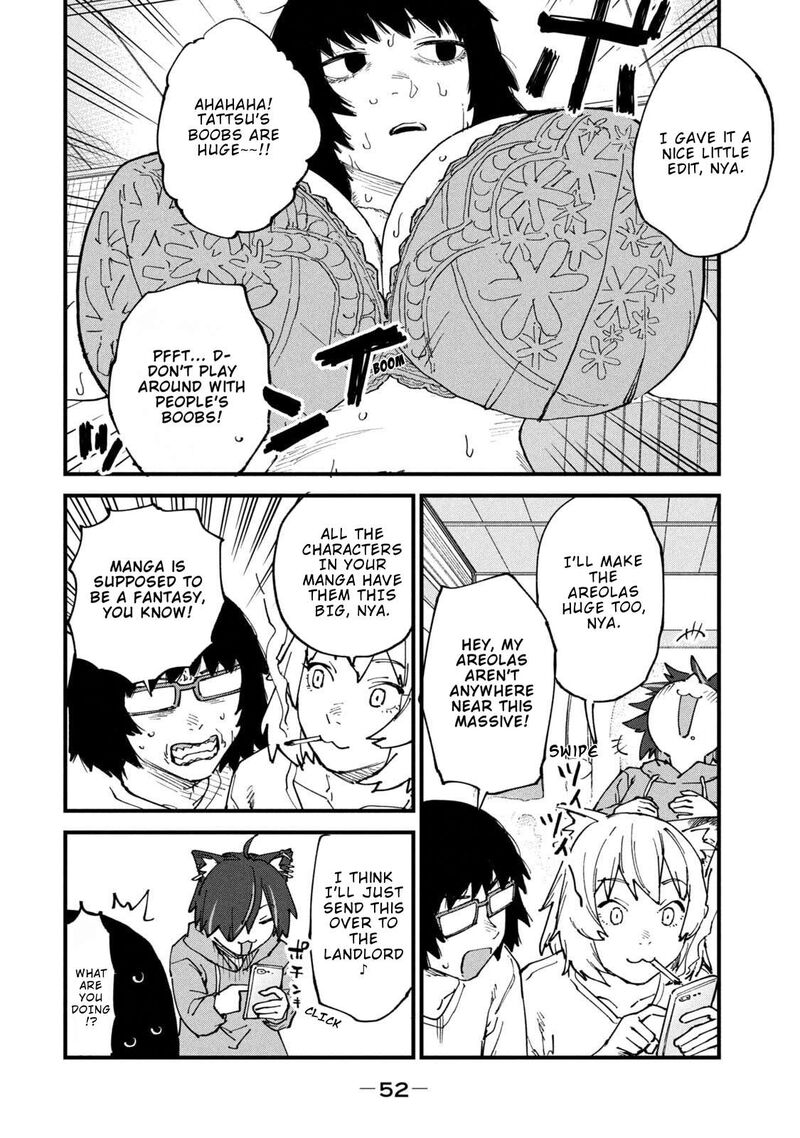 Yani Neko 309 2