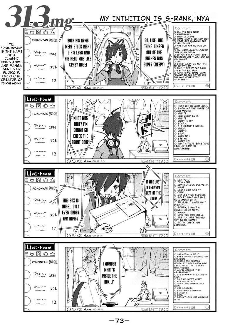 Yani Neko 313 1