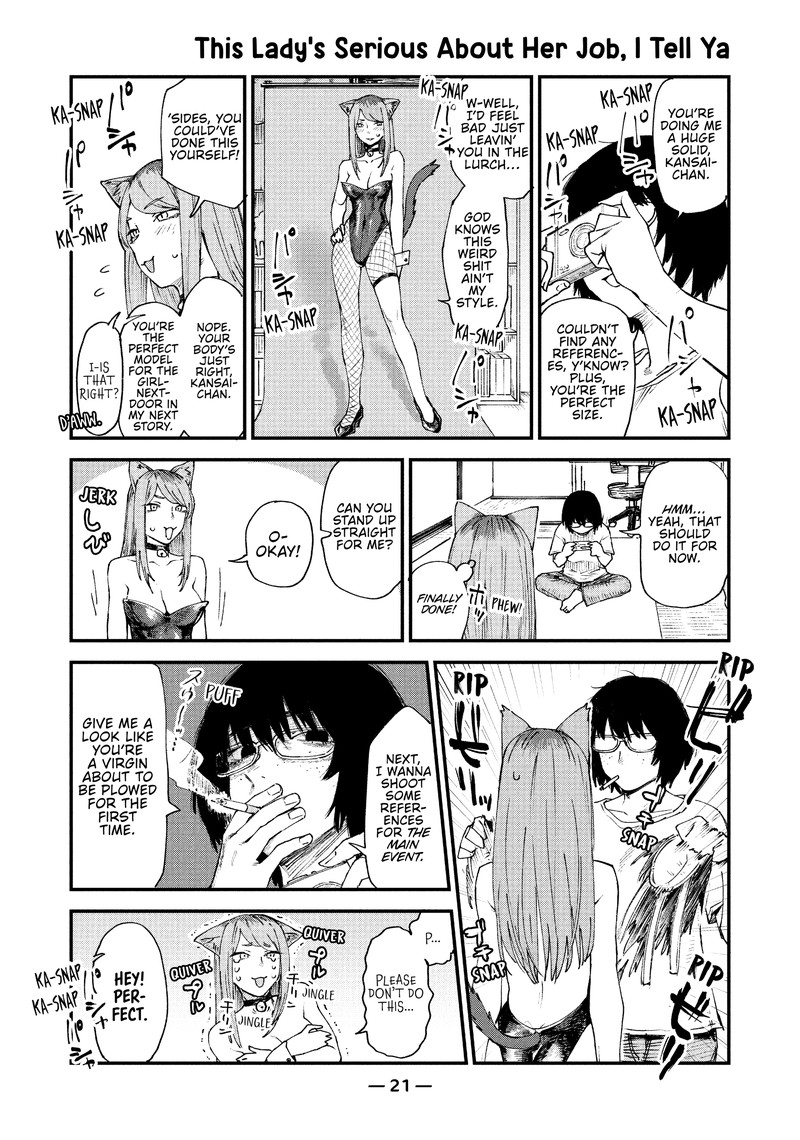 Yani Neko 32 3