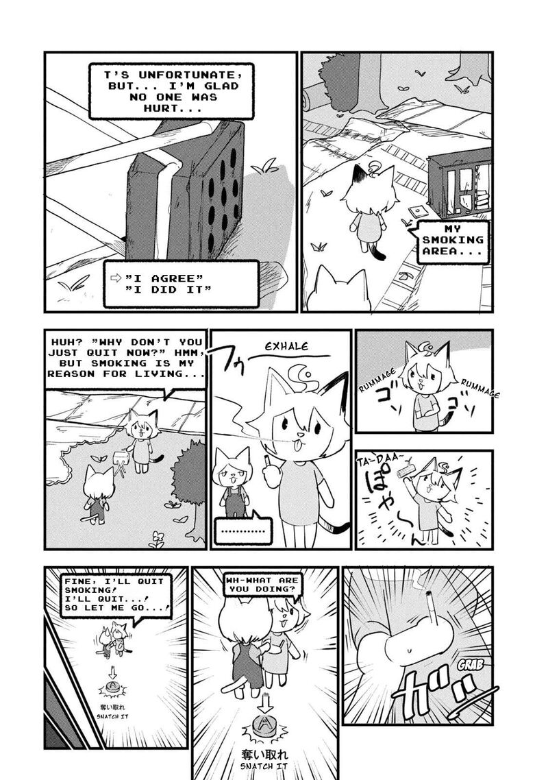 Yani Neko 323 6