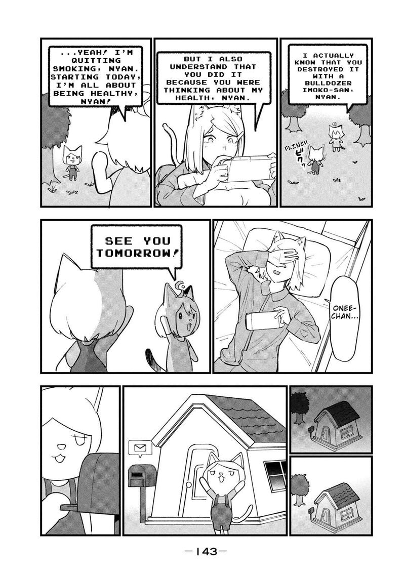 Yani Neko 323 7