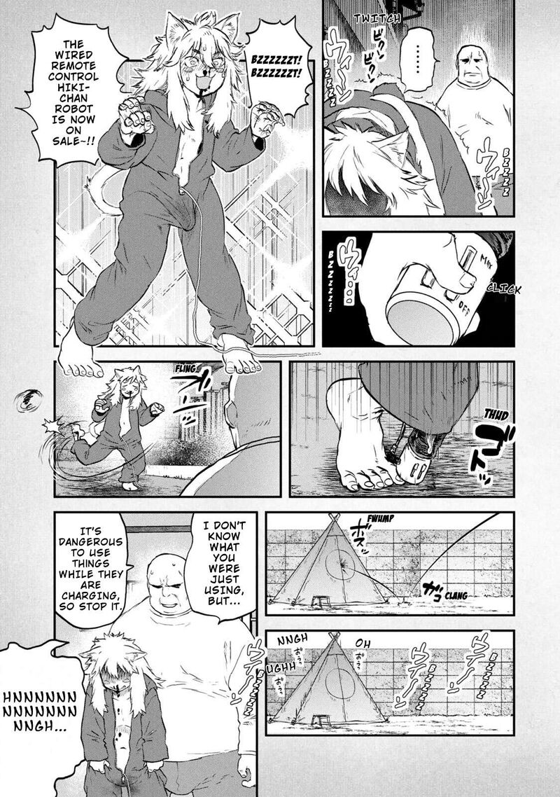Yani Neko 324e 4
