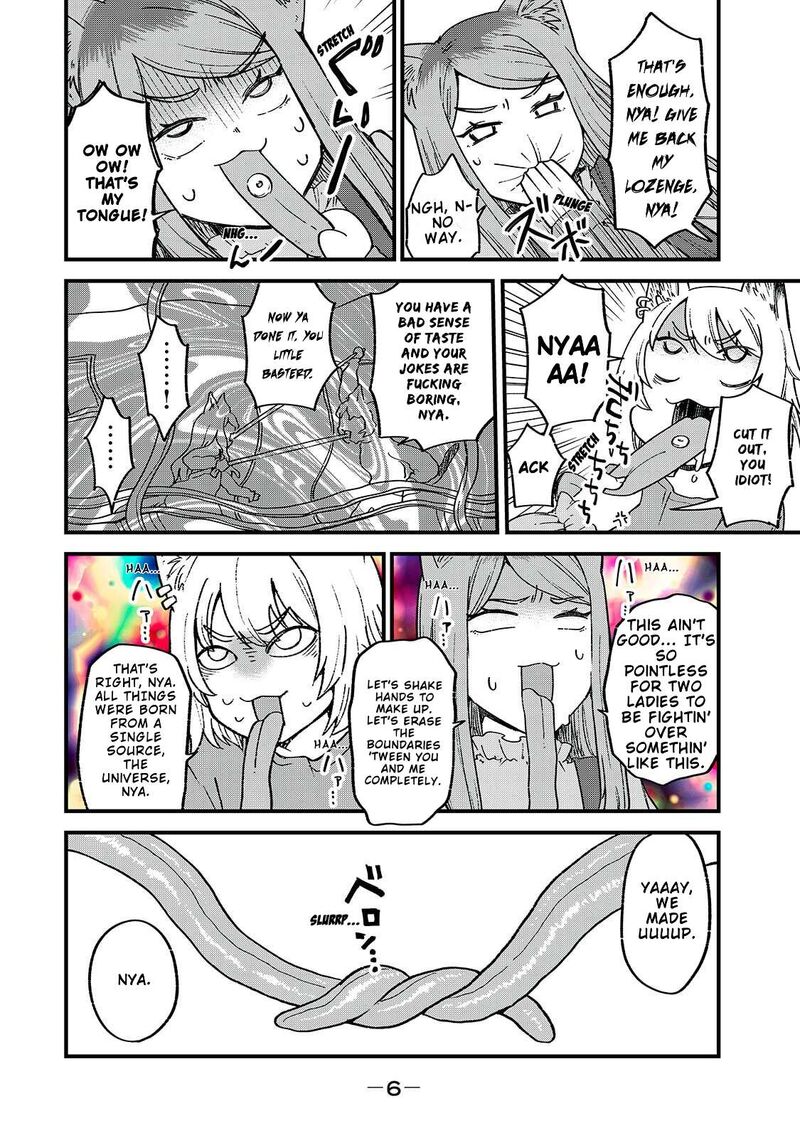 Yani Neko 325 5