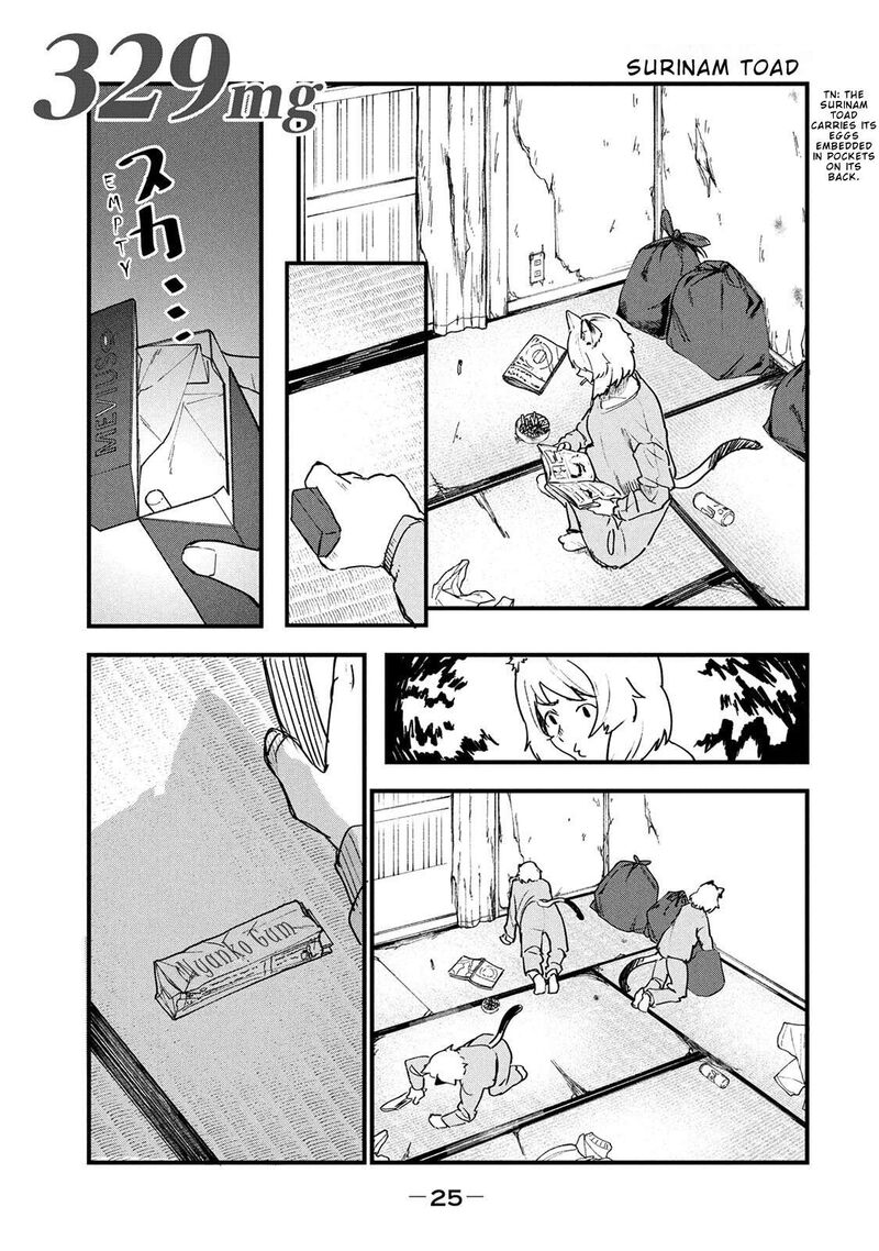 Yani Neko 329 1