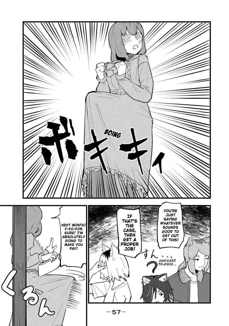 Yani Neko 334 7