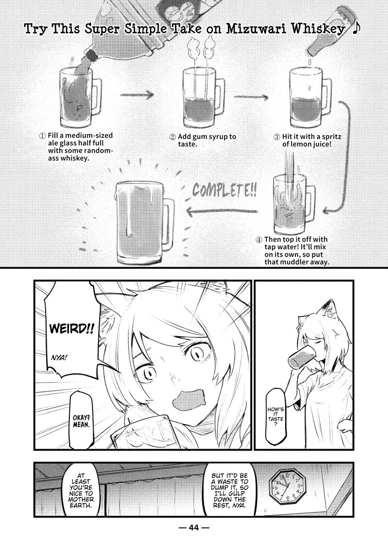 Yani Neko 37 2