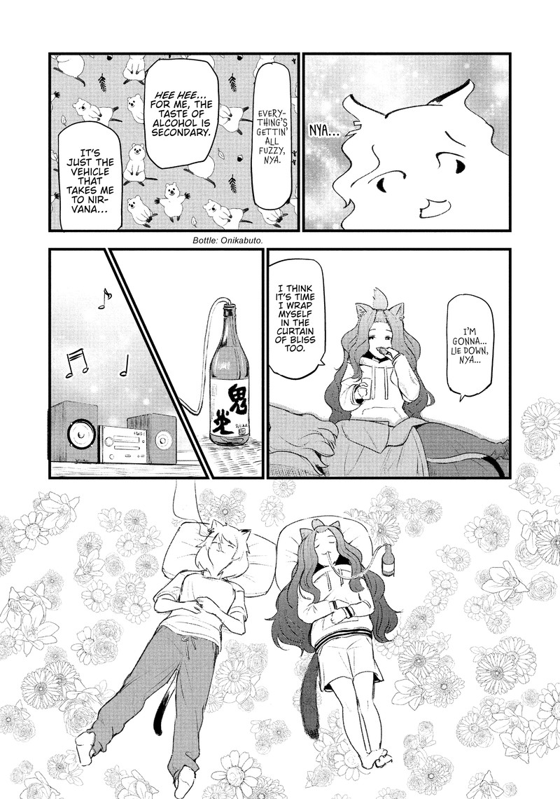 Yani Neko 37 3
