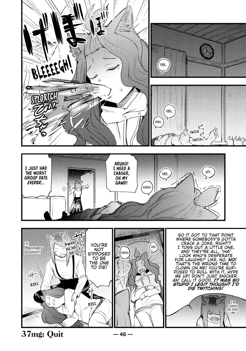 Yani Neko 37 4