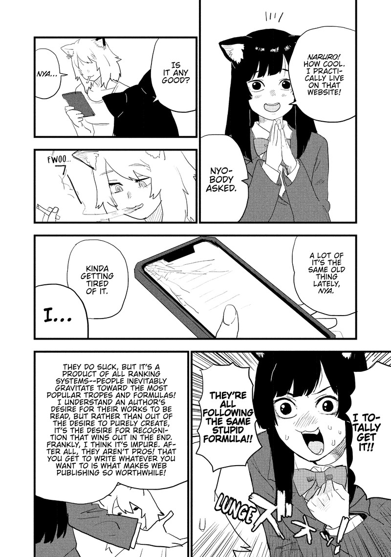 Yani Neko 43 2