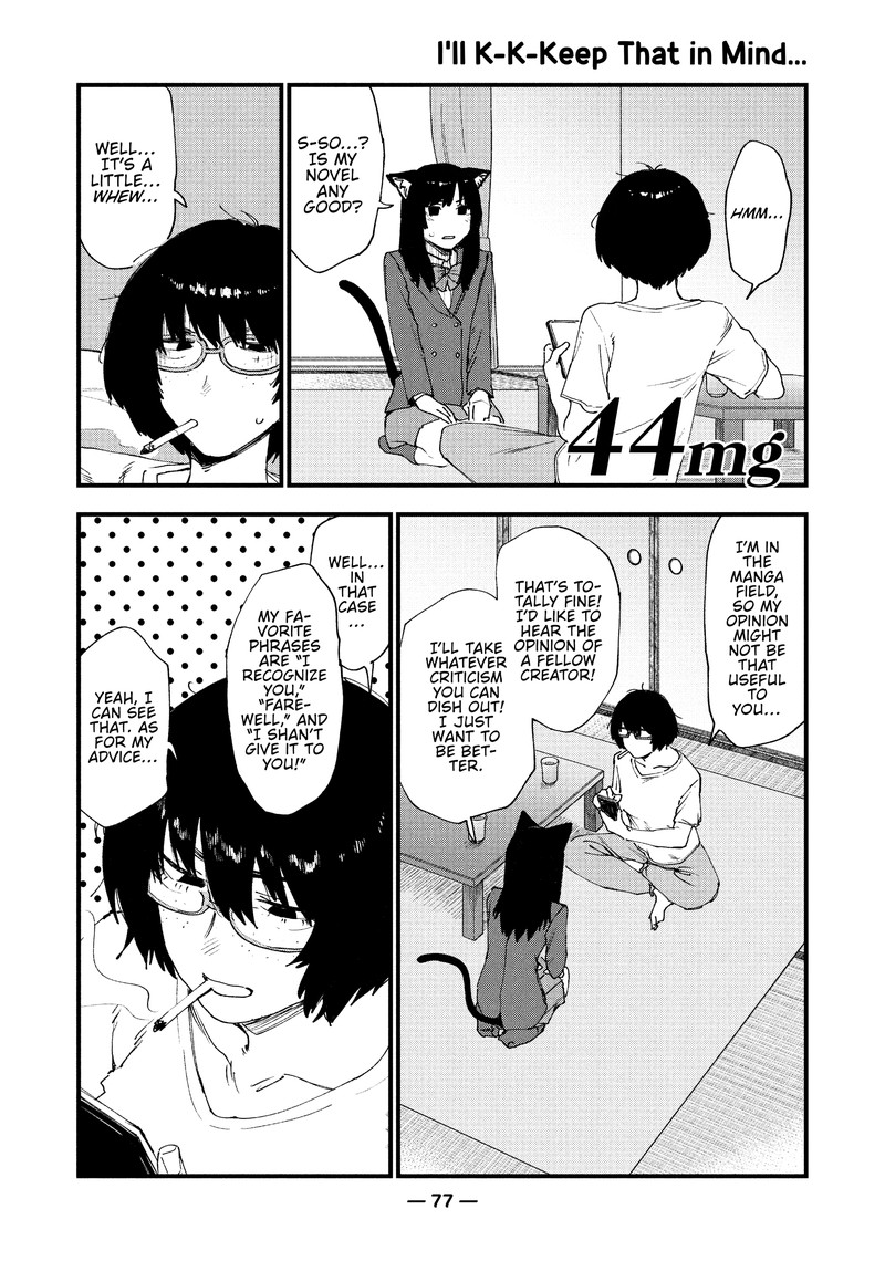 Yani Neko 44 1