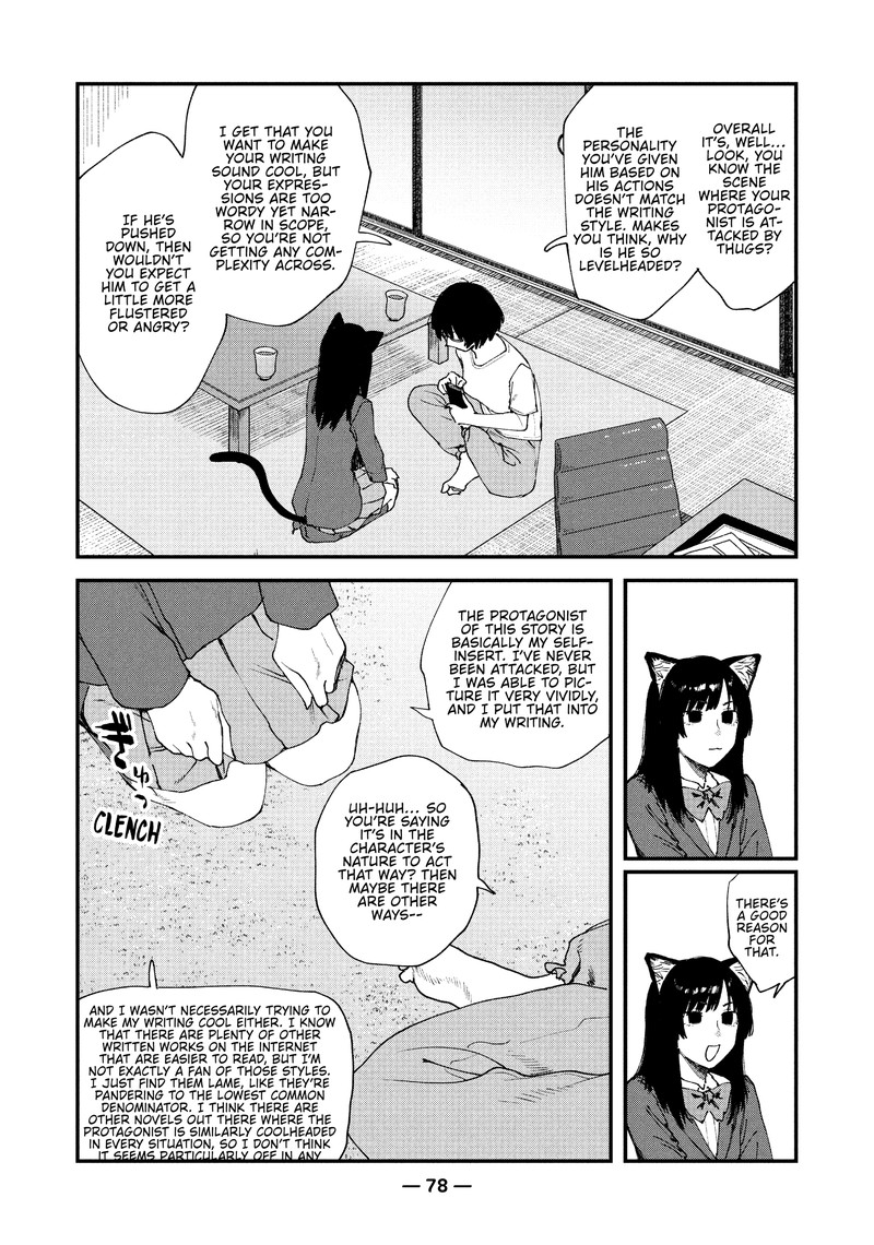 Yani Neko 44 2