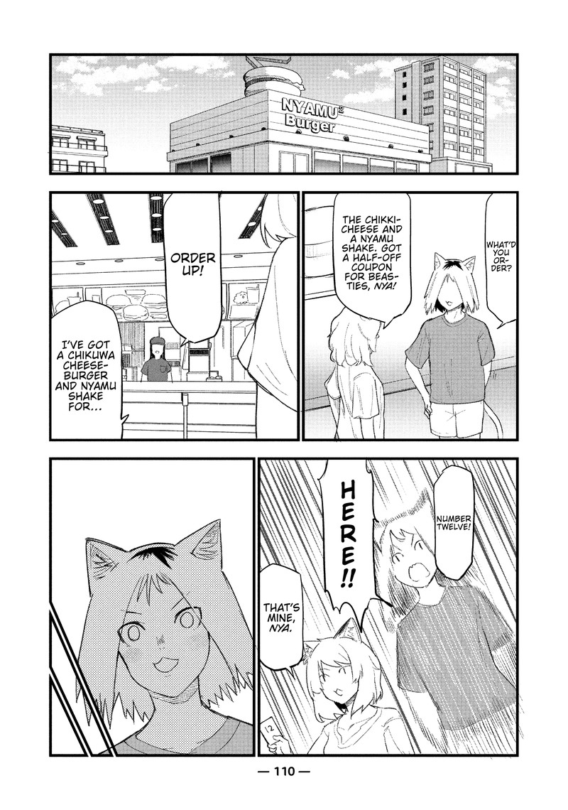 Yani Neko 51 2