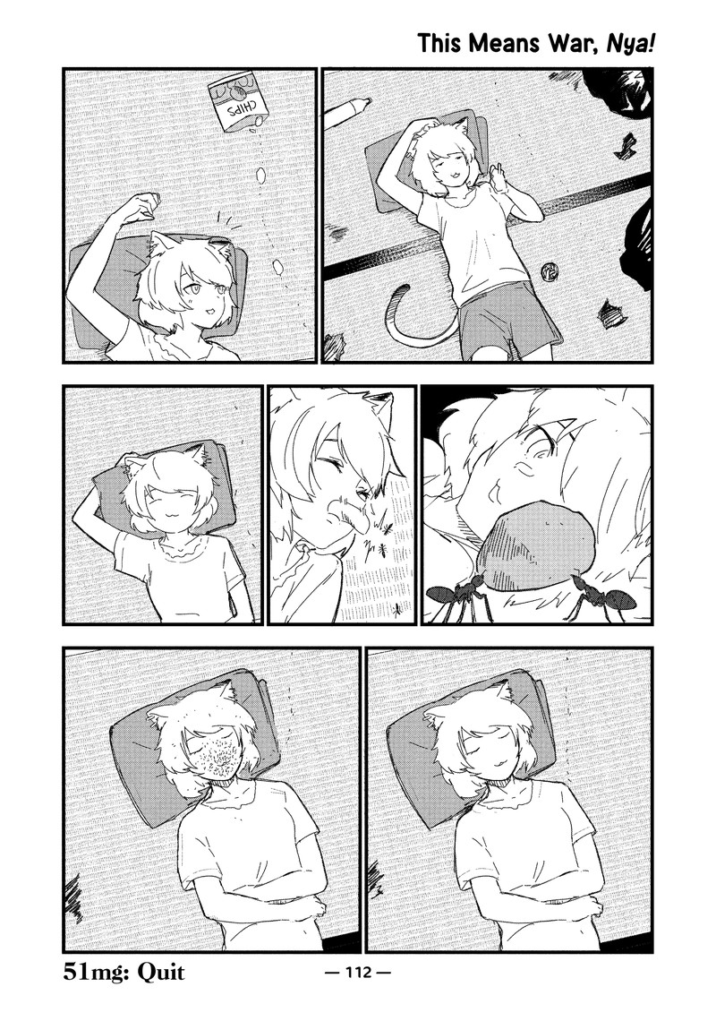 Yani Neko 51 4