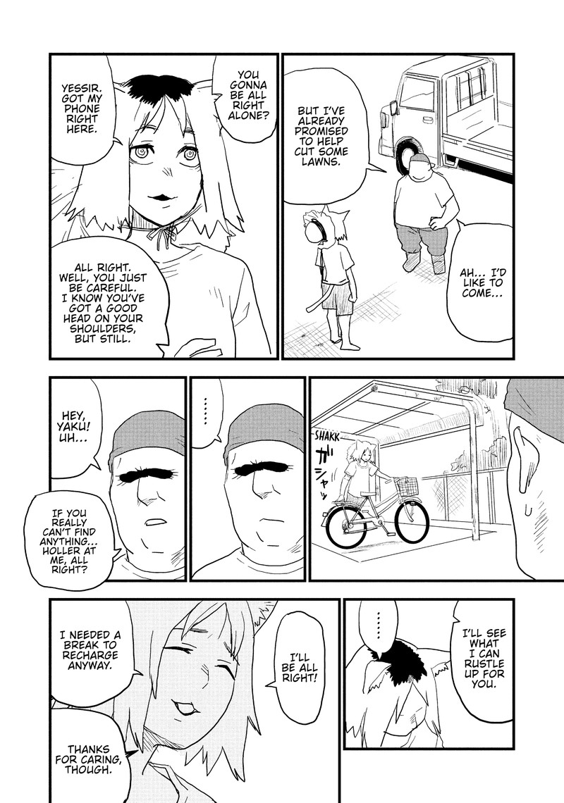 Yani Neko 53 4