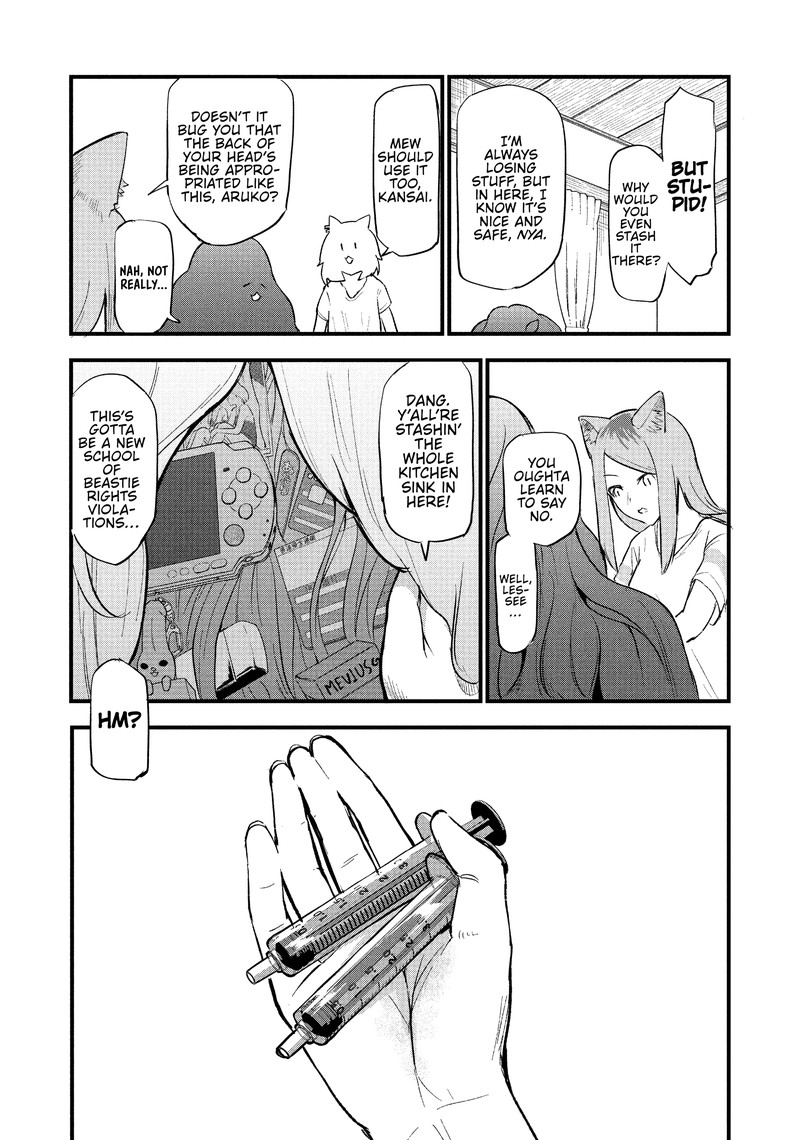 Yani Neko 54 4