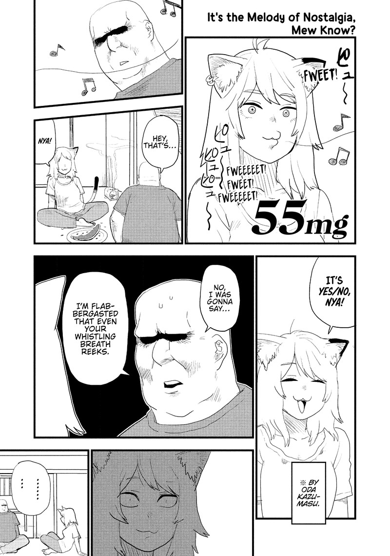 Yani Neko 55 1