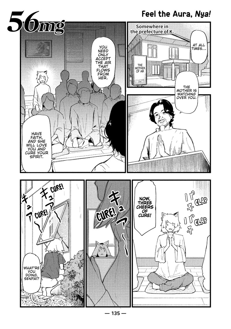 Yani Neko 56 1