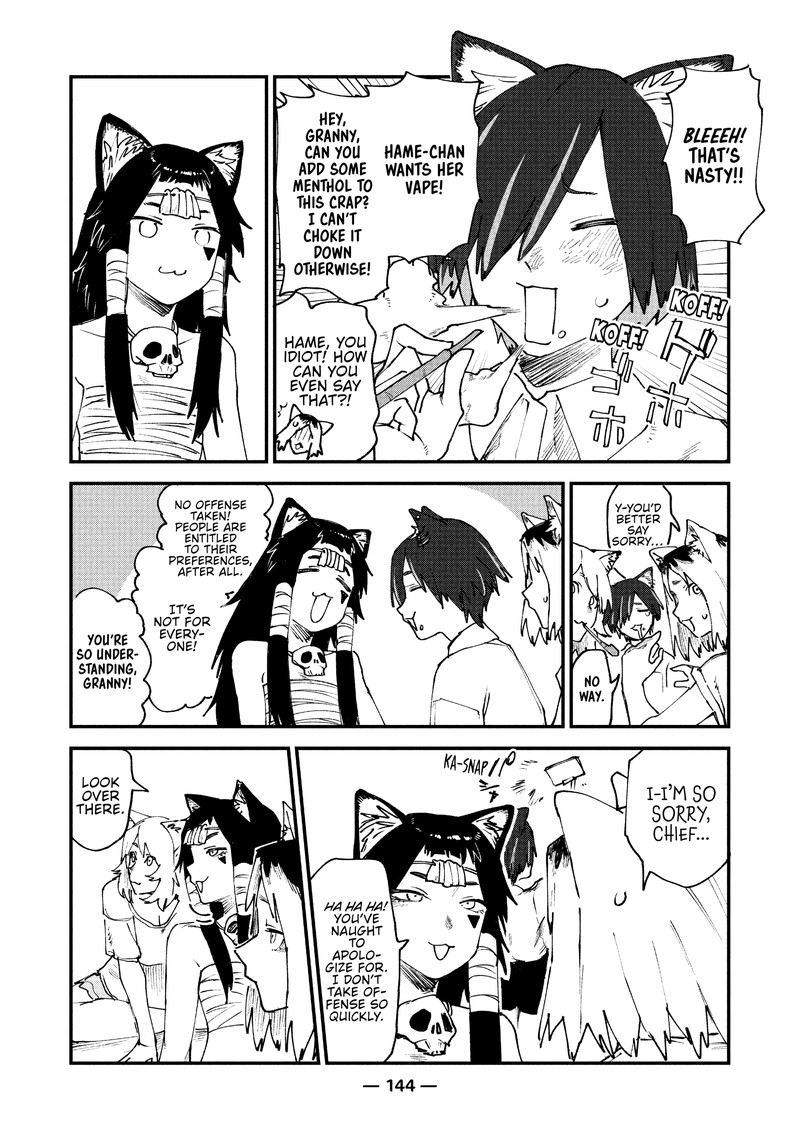 Yani Neko 57 6