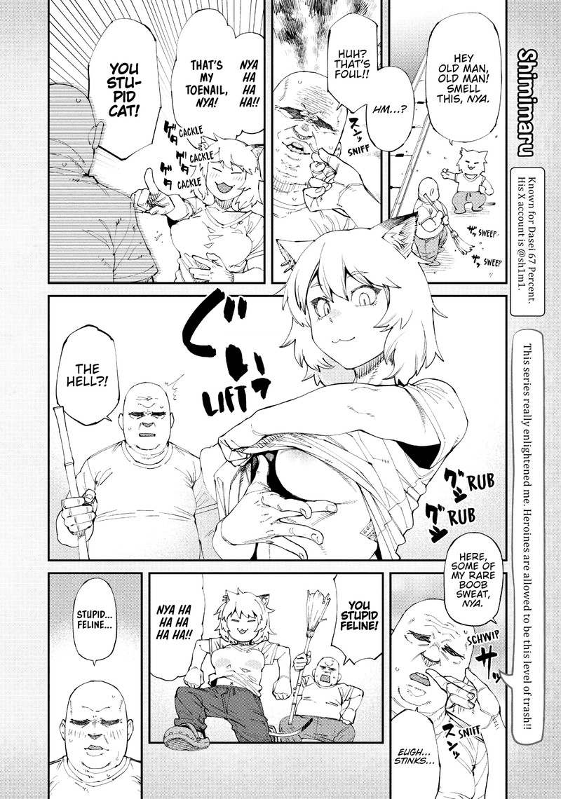 Yani Neko 58 20