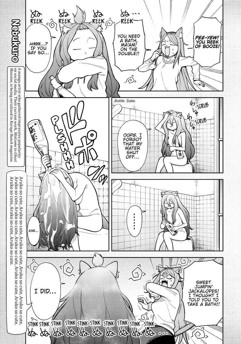 Yani Neko 58 25