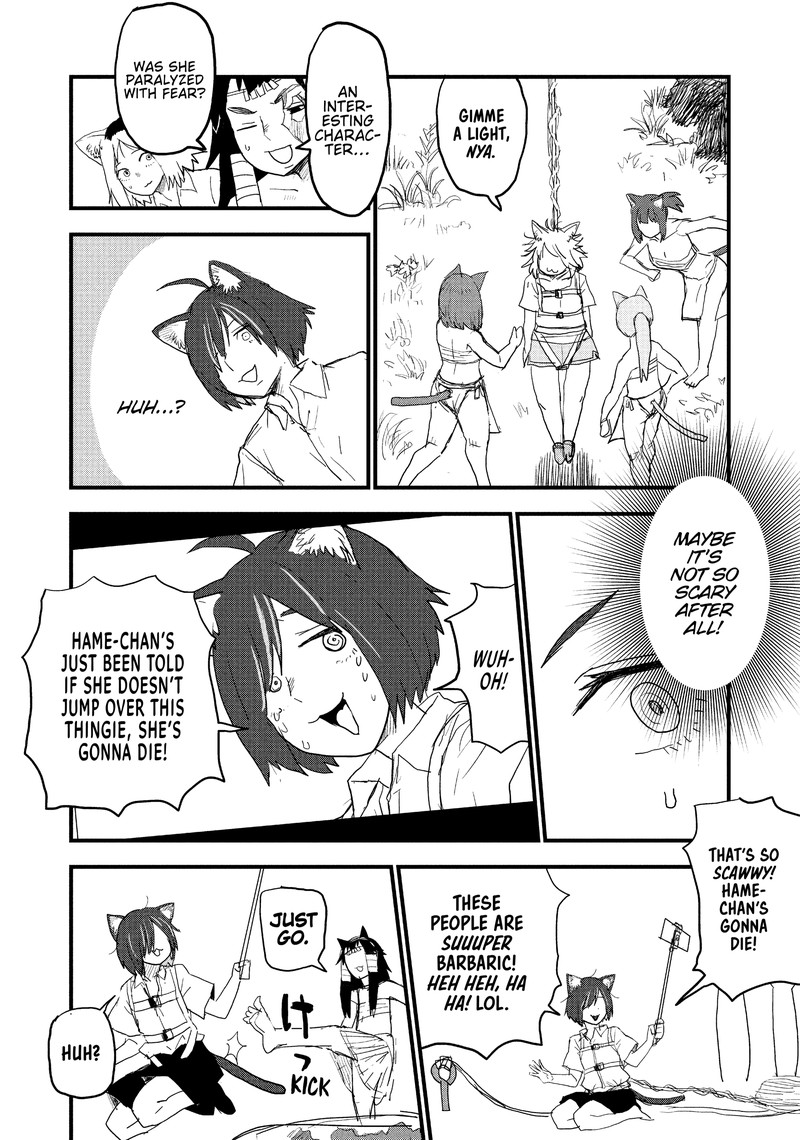 Yani Neko 58 4