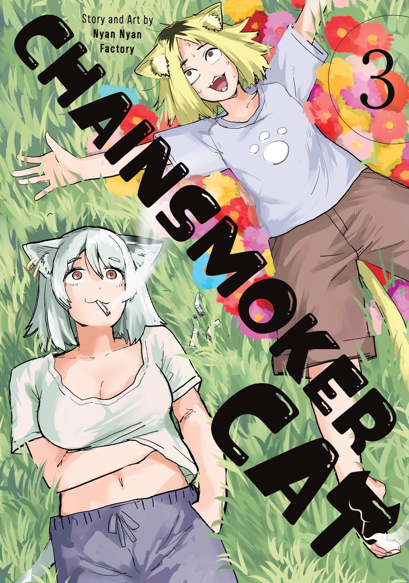 Yani Neko 59 1