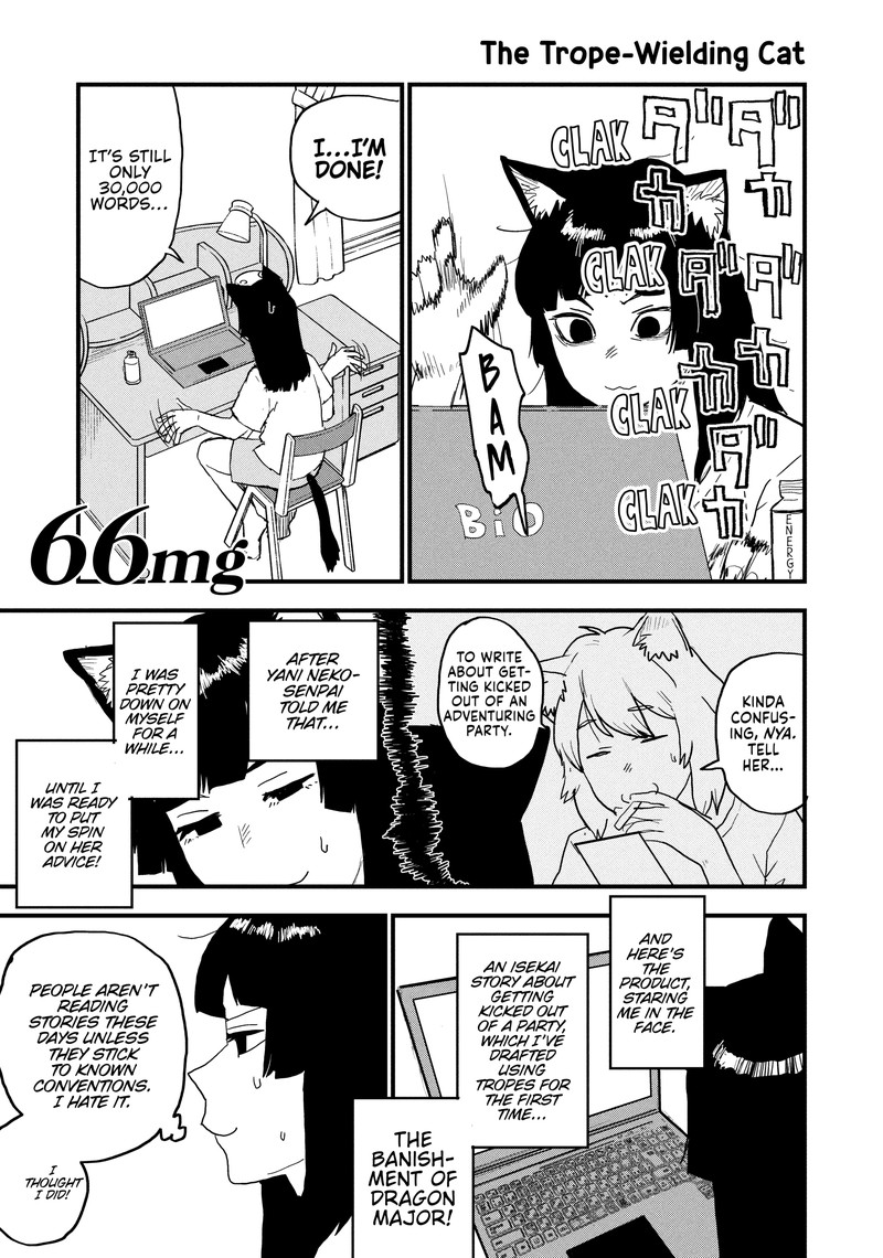 Yani Neko 66 1
