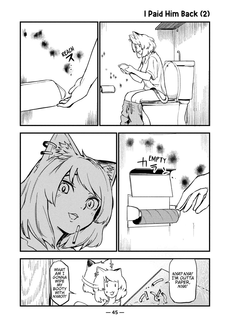 Yani Neko 68 3