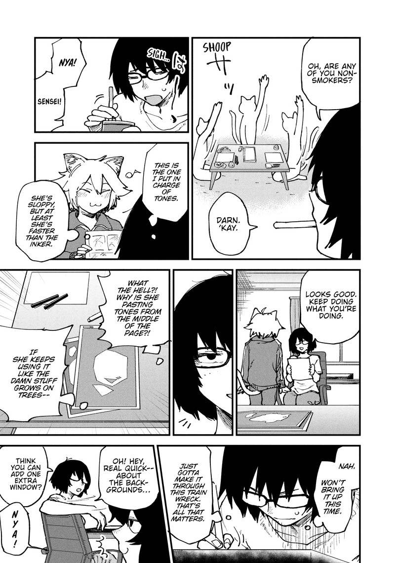 Yani Neko 69 3