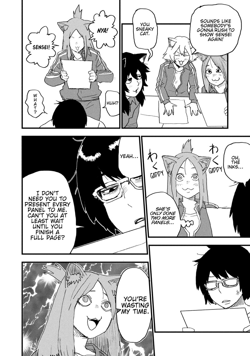 Yani Neko 70 2